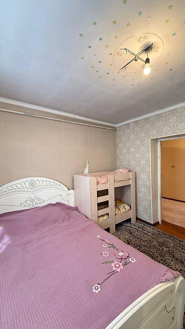 Продажа коттеджей и домов: Продается участок с домом Арча-Бешик, 3 сотки Характеристики дома: * — 2