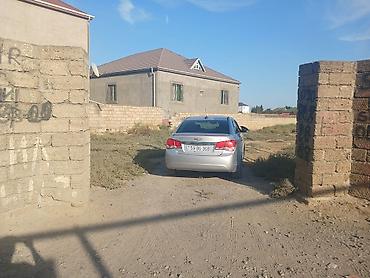 Torpaq sahələrinin satışı: 10 sot, Tikinti, Kupça (Çıxarış) — 3