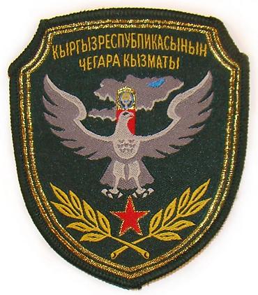 шевроны: Нашивка/шевроны Кыргызстана — подборка эмблем силовых структур заказы — 1