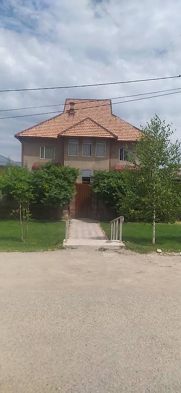 Другие услуги: Хостел Бинур - уютно, как дома! 750 сомов а сутки. 3000 на 10 дней за — 5