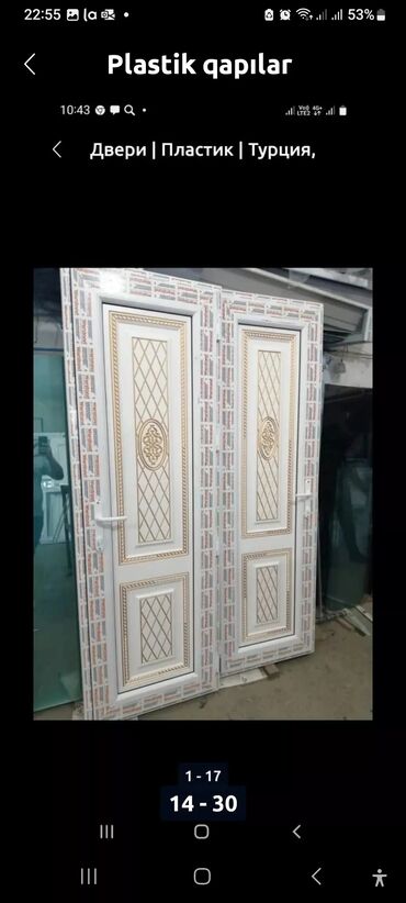 Plastik pəncərələr: Şəbəkəli̇ plasti̇k qapı pəncərələr. Kəyfi̇yyətli̇ -da lalafo.az — 29 Plastik pəncərələr: Şəbəkəli̇ plasti̇k qapı pəncərələr. Kəyfi̇yyətli̇ — 29