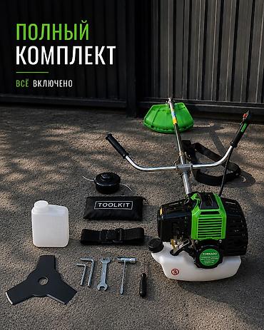 Бакча техникасы жана жабдуулар: Триммерлер, мото чөп чапкыч, Жаңы, Бензин, Эки такт, Акылуу жеткирүү, Өзү алып кетүү — 2