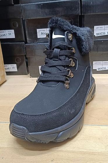 gemo cipele: NIKE zenske cizme - NEPROMOČIVE — 6