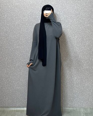 Gündəlik donlar: Gündəlik don, Maksi, XL — 7