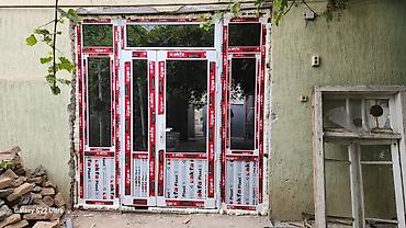 цена алюминиевые окна: ПВХ-окна и двери AKFA Plast — изготовление и монтаж под ваши размеры — 5