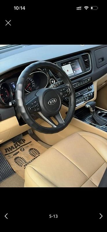 karnival: Kia Carnival: 2020 г., 2.2 л, Автомат, Дизель, Минивэн — 4