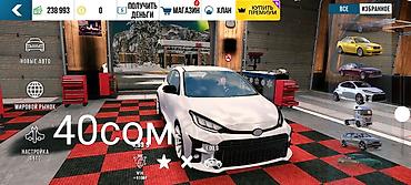 Другой тюнинг: Набор внутриигровых автомобилей и тюнинга для мобильной гоночной игры — 19