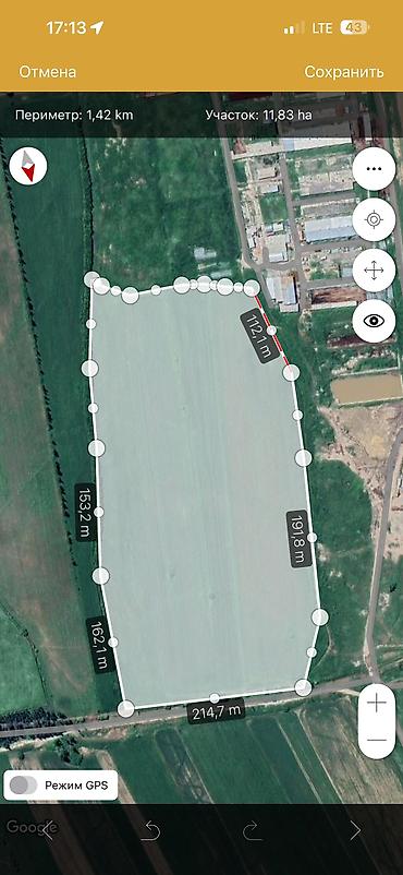 10000 соток, Для бизнеса at lalafo.kg — 2 10000 соток, Для бизнеса — 2