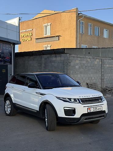 авто вит: Land Rover Range Rover Evoque: 2018 г., 2 л, Автомат, Дизель, Кроссовер — 3