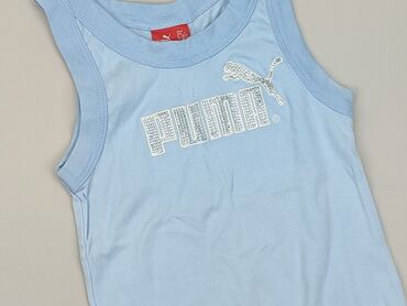 T-shirts: T-shirt, Puma, M (EU 38), condition - Perfect