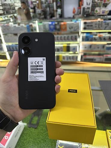 планшет для ребенка 7'' 8 лет: Poco X8 Pro, Б/у, 512 ГБ, цвет - Черный, 2 SIM — 4