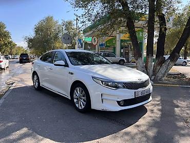 киа оптима 2016 цена: Kia K5: 2017 г., 2 л, Автомат, Бензин, Седан — 6