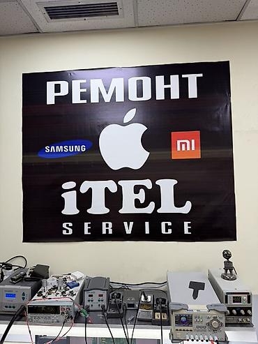 редми 9 нот: Сервис по ремонту смартфонов и электроники iTEL Service. Что делаем — 1