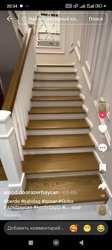 Чердачные лестницы: Деревянные изделия для интерьеров: лестницы, перила и оконные рамы - — 4