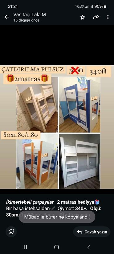 bir nəfərlik çarpayı: _*İkimərtəbəli çarpayılar*_ *2 matras hədiyyə🎁* Bir başa