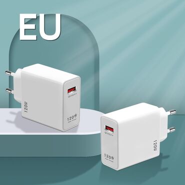 зарядные устройства для телефонов schitec: Блок питания 120W для USB С технологией POWER Quick Change 5.0