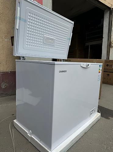 Морозильники: Морозильник, Новый, Платная доставка, Самовывоз, Бесплатная доставка — 16