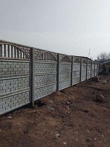 Железобетонные заборные плиты: Железобетонная заборная плита, Длина: Другая длина, Высота: Другая высота, Толщина: Другая толщина, Новый — 9