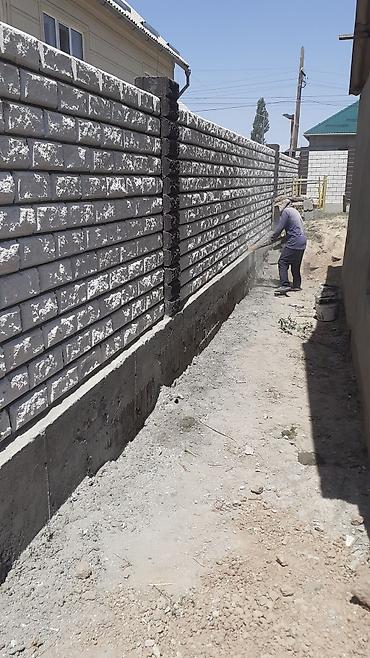 construction: Клатка пескаблок, кирпич. крыша. бетон. пена блок. навез. паровой — 4