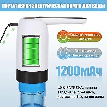 купить воду зам зам: Кулер для воды, Новый, Самовывоз, Бесплатная доставка, Платная доставка — 10