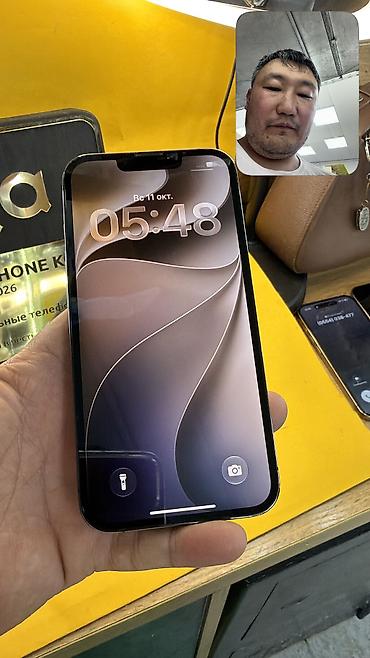 Apple iPhone: IPhone 13 Pro, Б/у, 256 ГБ, 100 % — 9