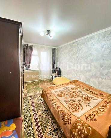 хранение: 3 комнаты, 73 м², 105 серия, 1 этаж — 4