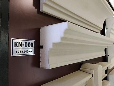 Фасадный декоративный карниз KN-009. - Профиль: многоярусный at lalafo.kg Фасадный декоративный карниз KN-009. - Профиль: многоярусный