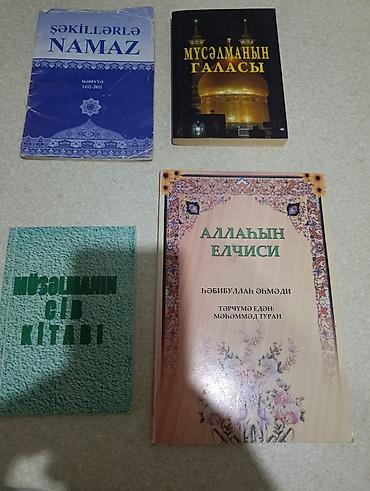 camadan s: Məzmunca zəngin dini kitablar dəsti Dəstdə olanlar: - “Şəkillərlə — 1