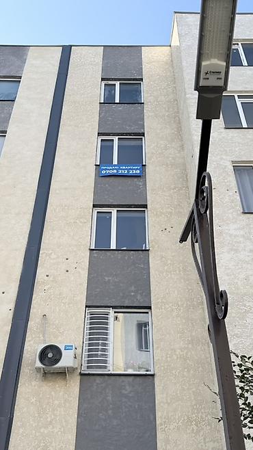 реклама квартира: 1 комната, 40 м², 4 этаж, Евроремонт — 1