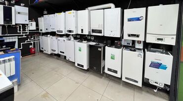 газывый кател: Продаются газовые котлы — Германия, Италия, Корея, Китай, Турция! 🔥 ✅