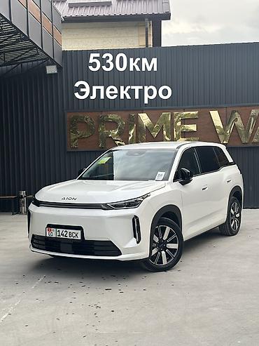 gac aion y: Hyundai : 2026 г., Электромобиль, Кроссовер — 1