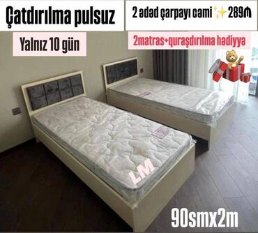 yataq mebeli ucuz qiymete: 2 çarpayı + matras hədiyyə Şook kompaniya 😎 Qiymət : 289₼