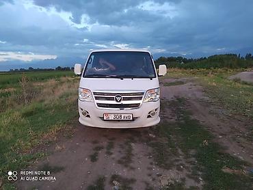 хово дверь: LDV : 2013 г., Механика, Дизель, Бус — 3