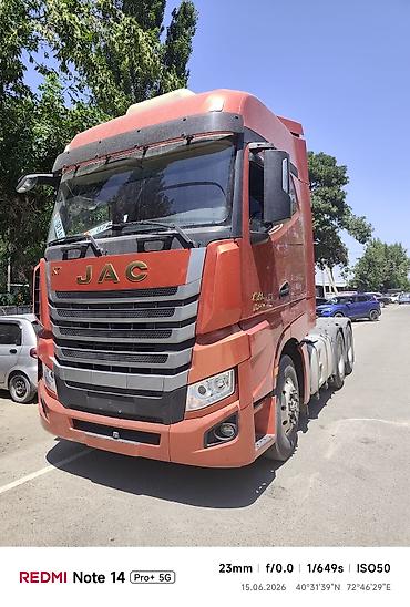ман 8 153: Грузовик, JAC, Стандарт, 7 т, Б/у — 4
