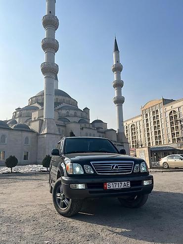 ман коробка передач: Lexus LX: 2004 г., 4.7 л, Автомат, Бензин, Внедорожник — 5