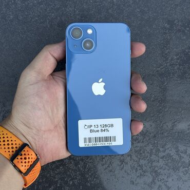 хр айфон цена бишкек: IPhone 13, Б/у, 128 ГБ, 84 %