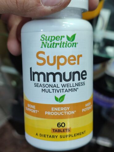 Спортивное питание: Гейнеры протеины и др . Саматрабол новая специаная разработка для — 25