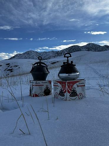 Казаны: Скороварка Rashko Baba (алюминий) - Материал: алюминий. - Тип — 8