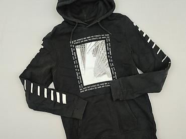 bluzy psg: CKH Clockhouse, Bluza z kapturem damska, rozmiar S — 1