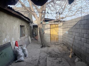 Продажа домов: Дом, 370 м², 5 комнат, Собственник — 5