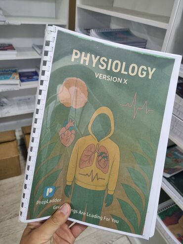 Печать: Струйная печать, | Книги — 7