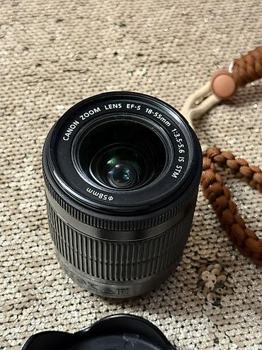 canon powershot a2300: Canon EOS 650D DSLR fotoaparat komplekti - Korpus: Canon EOS 650D — 3