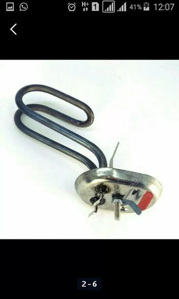 Запчасти и аксессуары для бытовой техники: Запчасти и аксессуары для бытовой техники at lalafo.kg — 3 Запчасти и аксессуары для бытовой техники: Запчасти и аксессуары для бытовой техники — 3