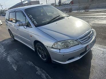 Honda: Honda Odyssey: 1999 г., 2.3 л, Автомат, Газ, Минивэн — 4