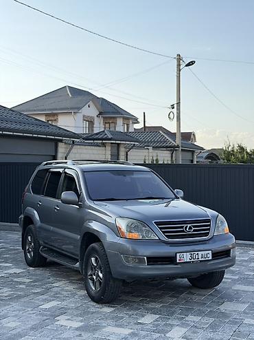 Lexus GX: 2007 г., Автомат, Газ, Жол тандабас