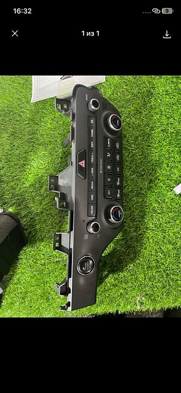argb controller: Блок управления климат‑контролем для Hyundai Grandeur (Azera) IG — 1