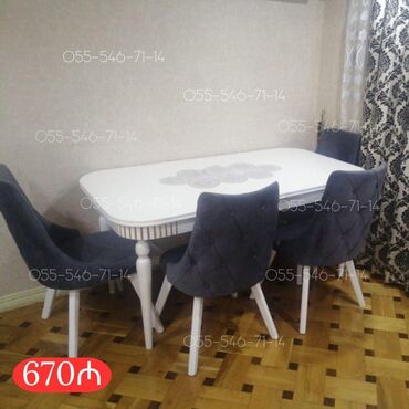 продаю айфон 6: Qonaq otağı üçün, Yeni, 6 stul