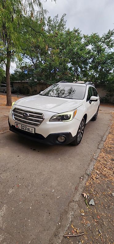 outback 2005: Subaru Outback: 2015 г., 2.5 л, Вариатор, Бензин, Универсал — 3