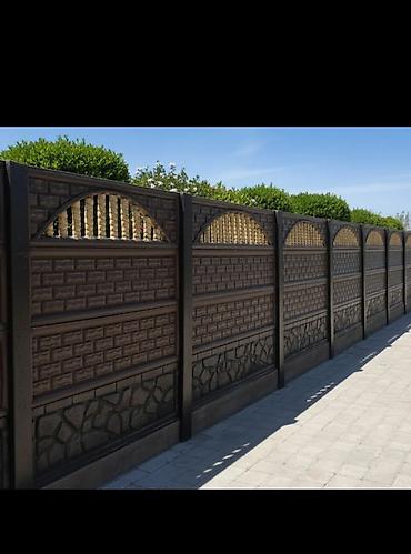 Другие стройуслуги: ЭВРО ЗАБОР — 2