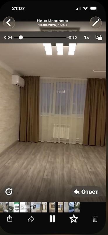 продажи: 3 комнаты, 65 м², БГУ Индивидуалка, 8 этаж, Свежий ремонт — 1